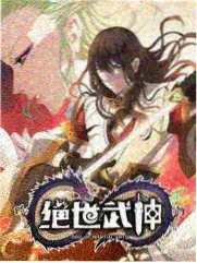 星光舞台 综艺海报